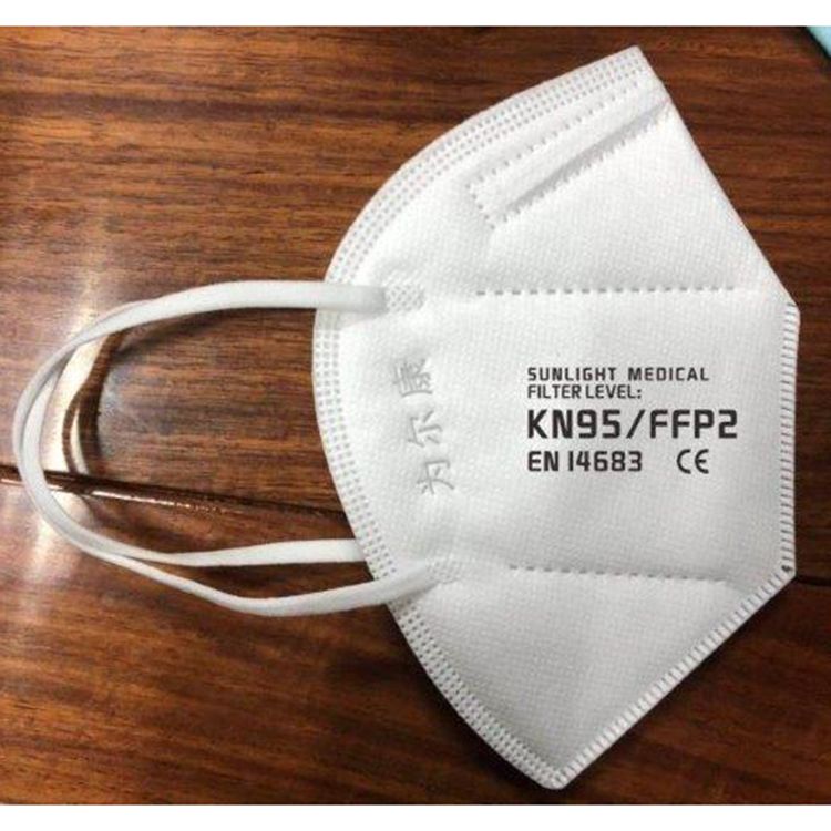 CP03100 Respirator KN95 Facemask - Non-Surgical