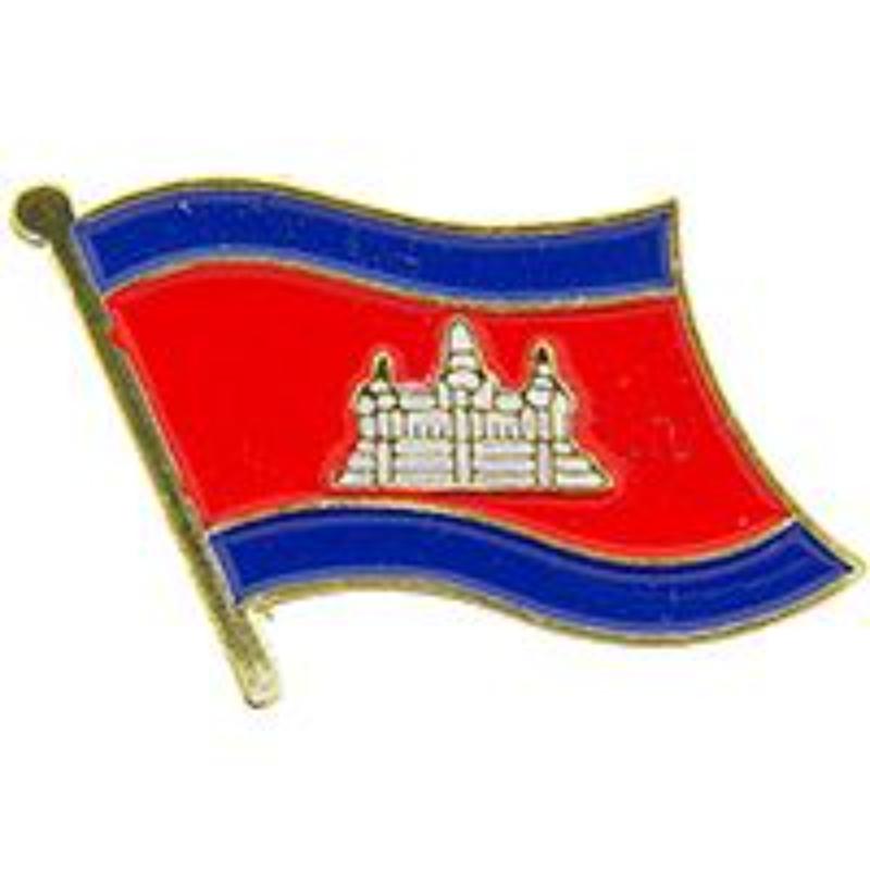 P09522 Flag Pin - Cambodia - 1.625 in.