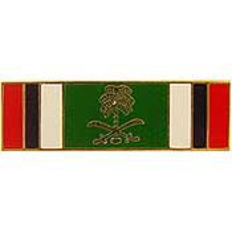 Kuwait Liberation Ribbon Pin - Large - 1.625 in. - Durable Design