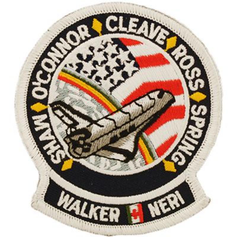 PM0329 Patch - Space, Shaw - Walker - 3.38 in.