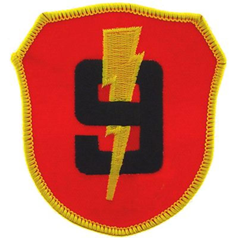 PM0575 Patch - USMC, 9th Marine Regiment - 3.25 in.