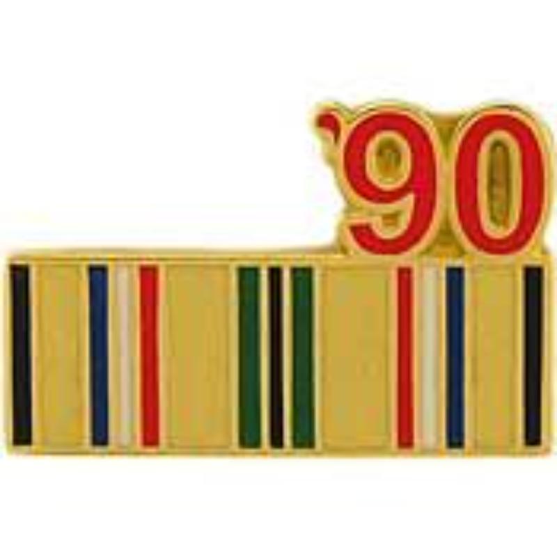 P12330 Pin - Desert Strom Ribbon 1990 - 0.88 in.