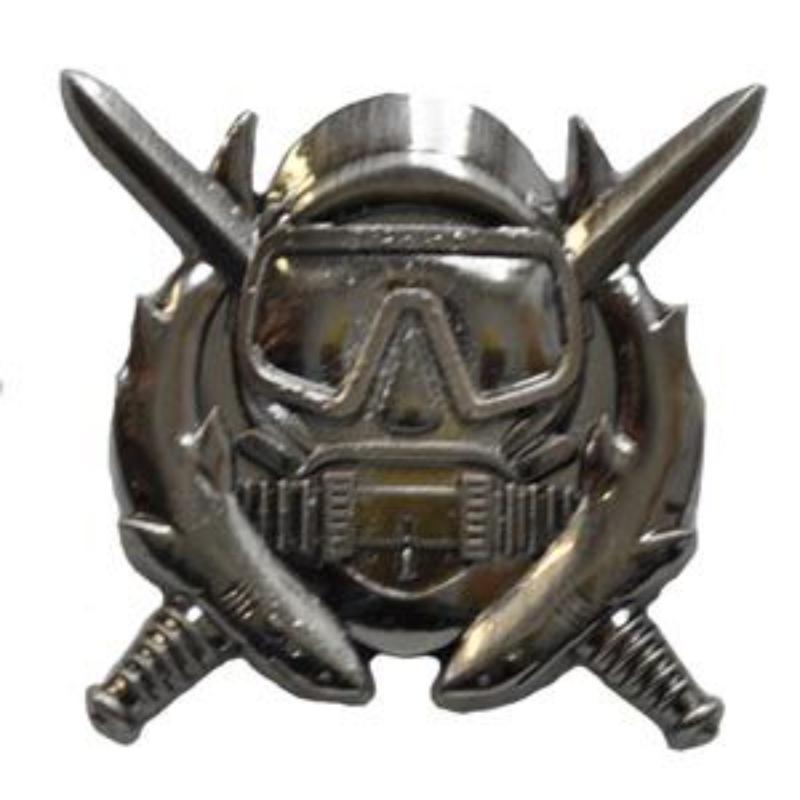 P12744 Pin - Diver, Special Operations