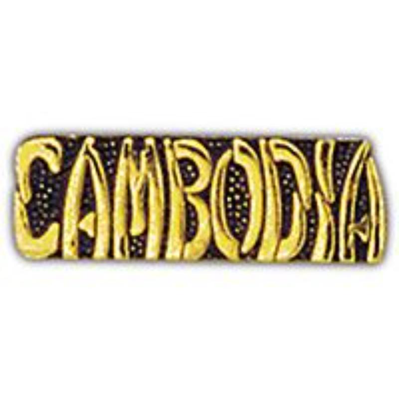P15302 Pin - Vietnam, Script Cambodia - 1 in.