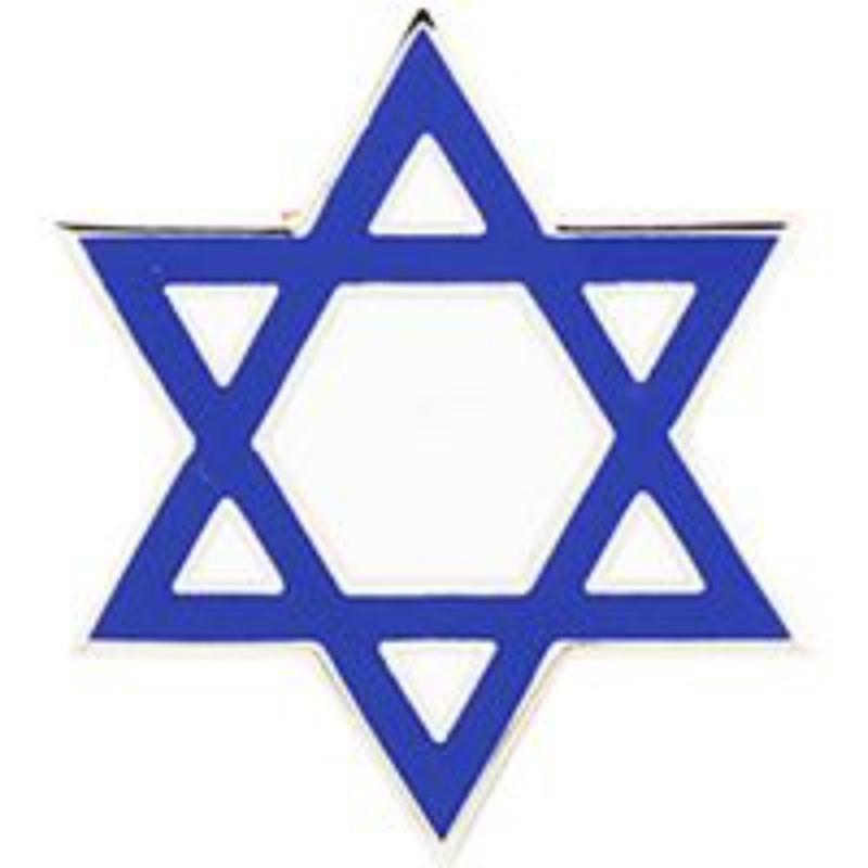 P63415 Pin - Religious, Star of David - 1 in.