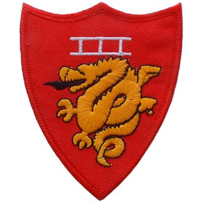 PM0071 Patch - USMC, 3rd Amphibious Division - 3 in.
