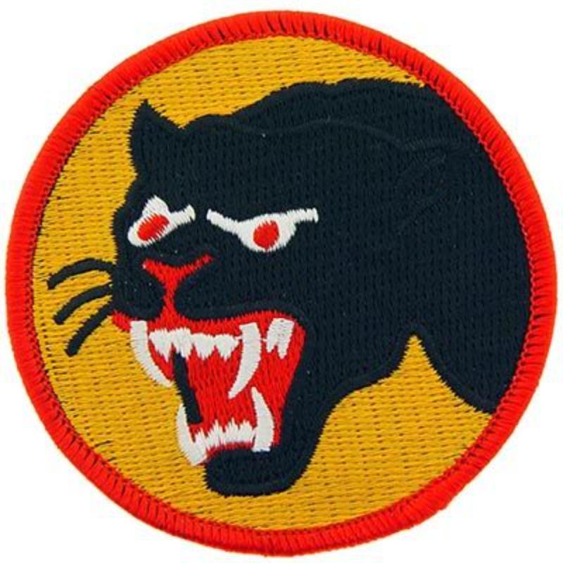 PM0084 Patch - Army, 66th Infantry Division - 3.63 in.