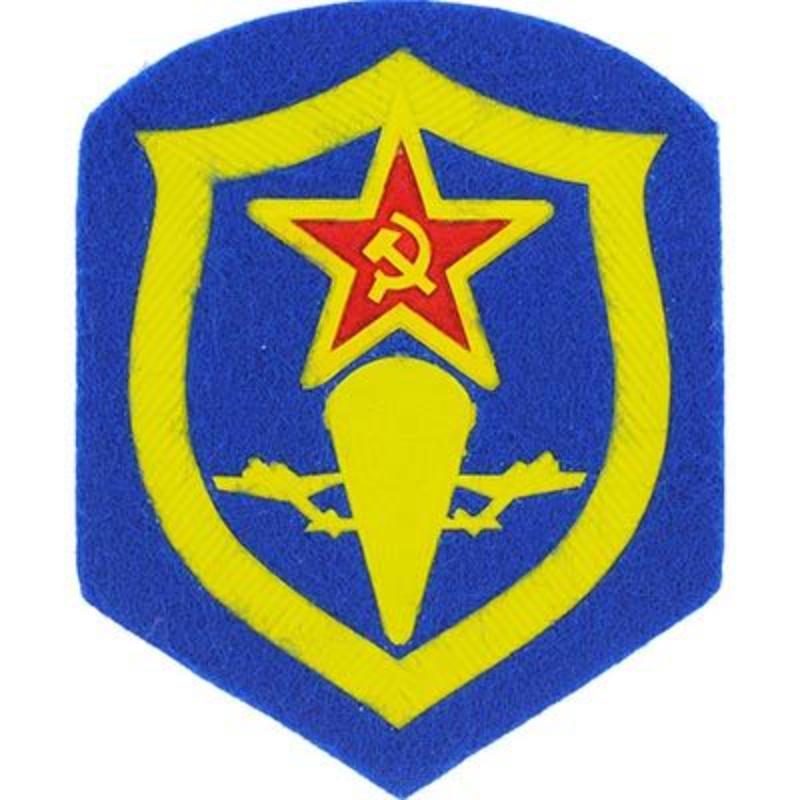 PM0529 Patch - Russian Paratrooper - 3 in.