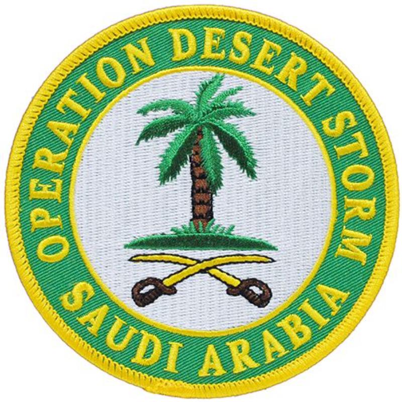 PM7358 Patch - Desert Strom Saudi Arabia - Large - 4 in.