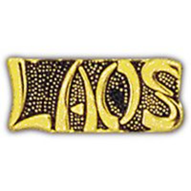 P15301 Pin - Vietnam, Script Laos - 1 in.