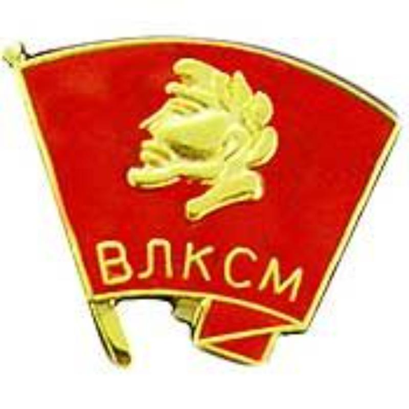 P15416 Pin - Russia, Lenin Flag - 1 in.