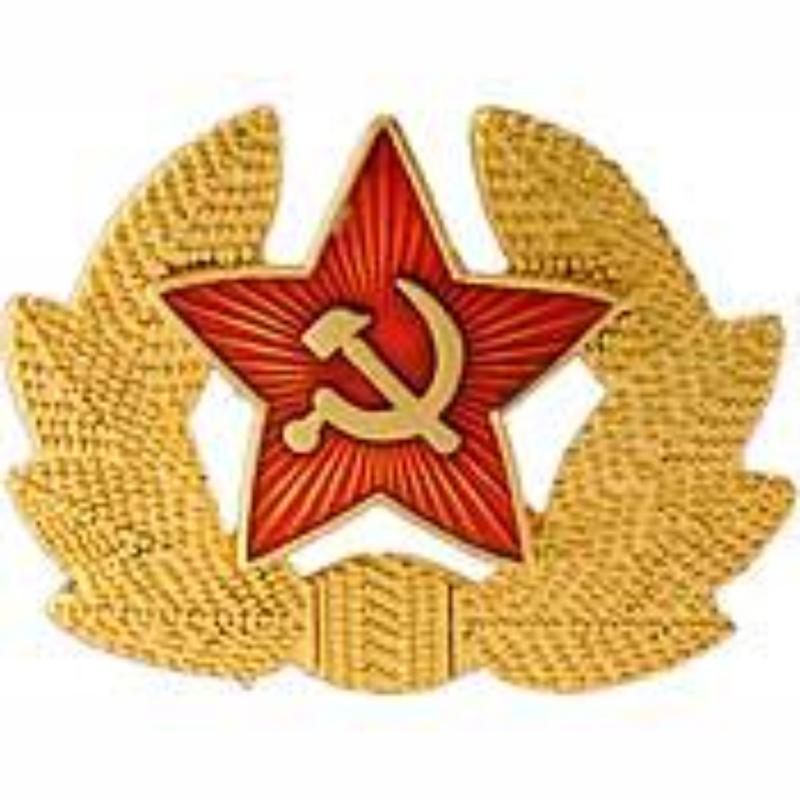P40001 decal - Russia, Cap - 2 in.