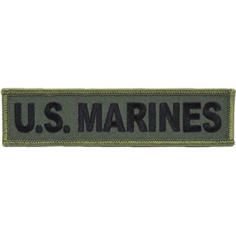 PM0094 Patch - USMC, Tab - 5.25 x 1.25 in.