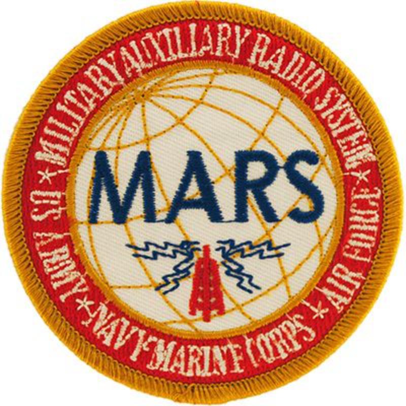 PM0864 Patch - Space, Mars, Logo - 3.63 in.