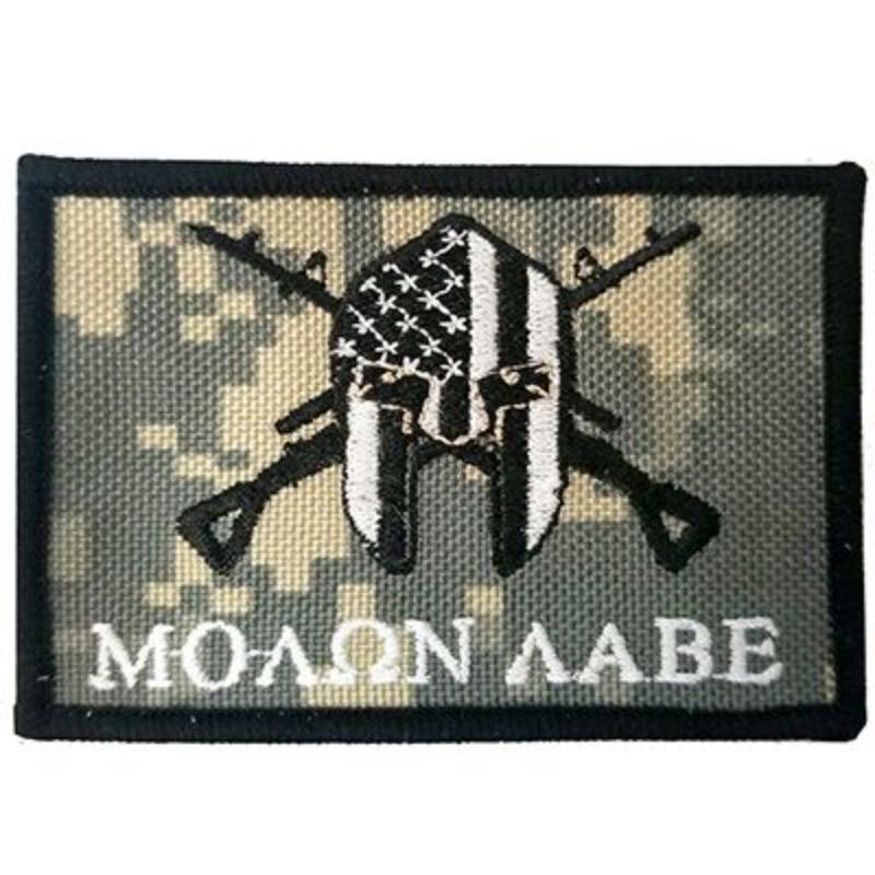 PM0881 Patch - Moaqn Labe - Desert - 3.5 x 2.5 in.