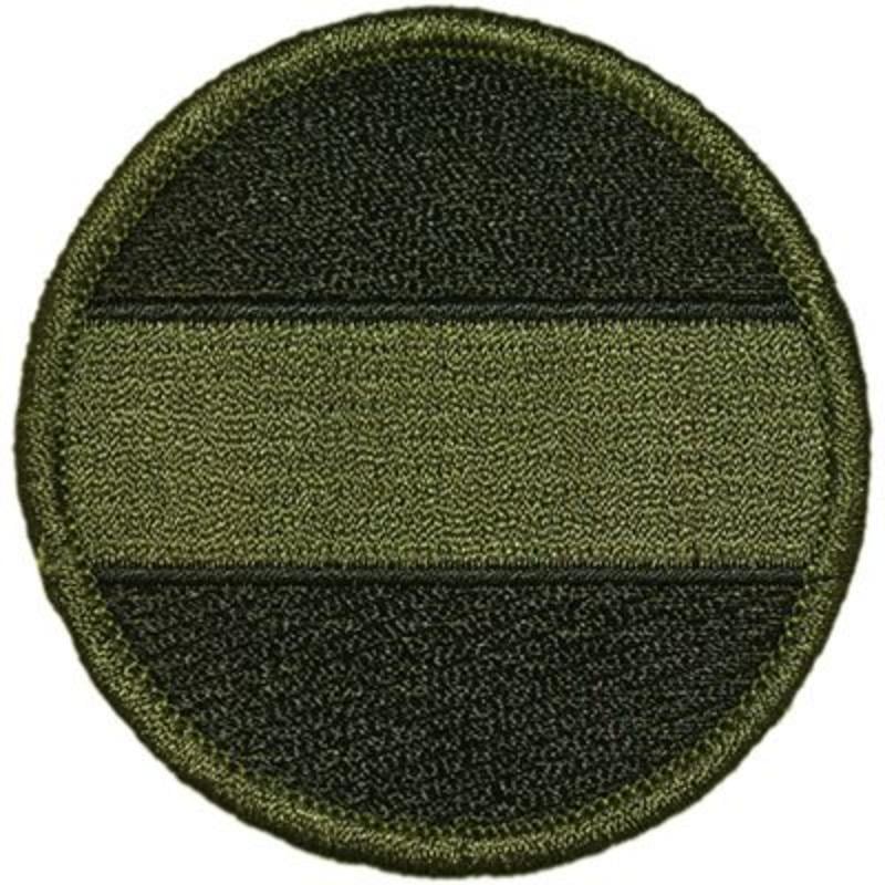 Army Ground Forces Forscom Patch - 2.5 in. - Durable Embroidery