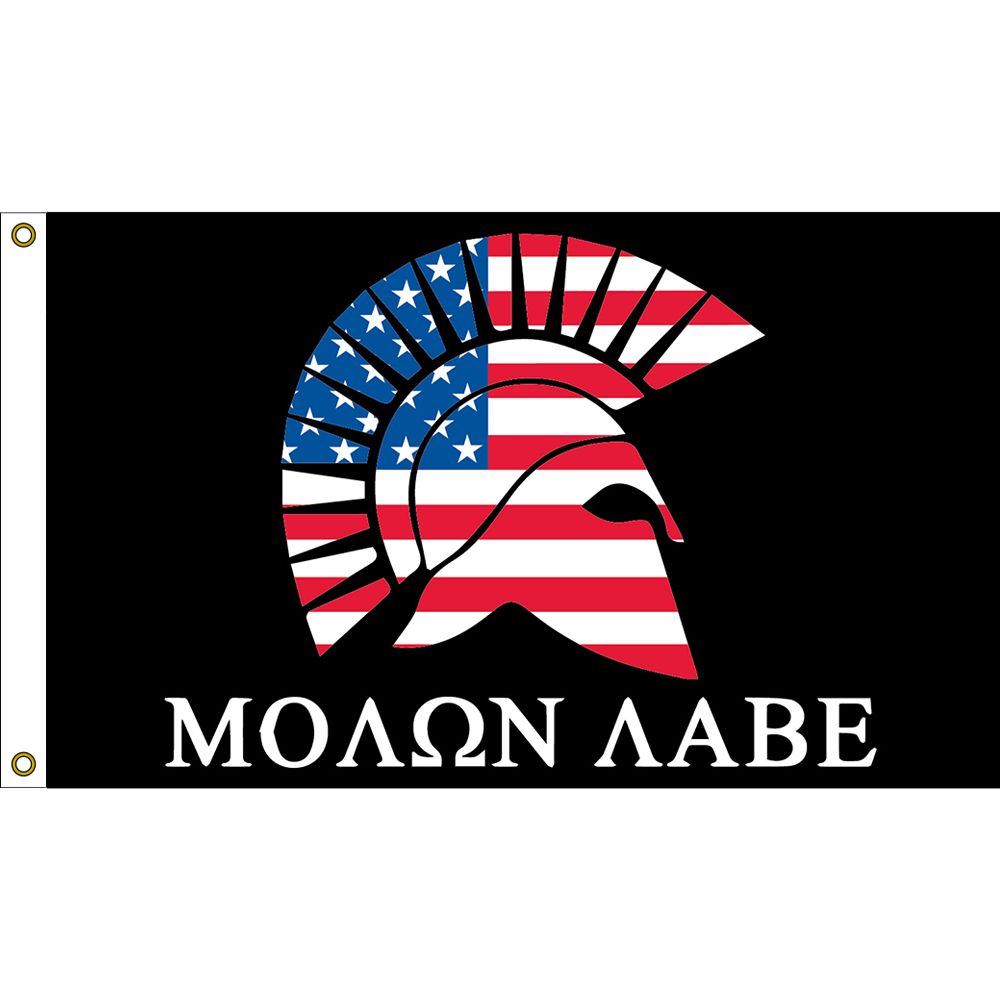 F1490 Flag - Molon Labe Armor - 3 x 5 ft.