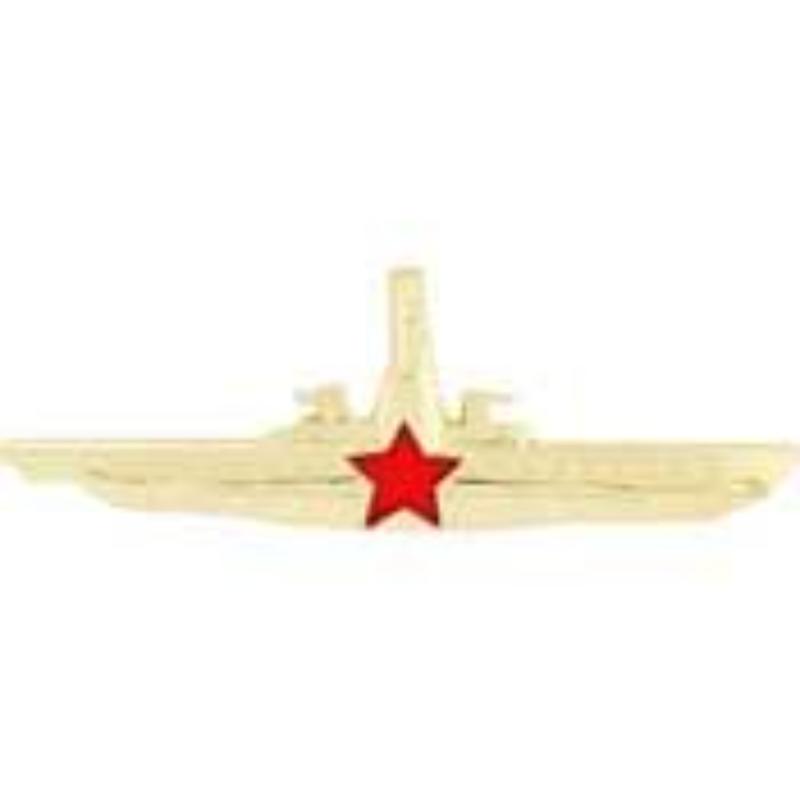 Russian Submarine Wing Pin - Multi-Color - 2.625 in. - Durable Design
