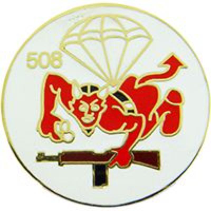 P64005 Pin - Army, 58th Airborne Infantry - 1 in.