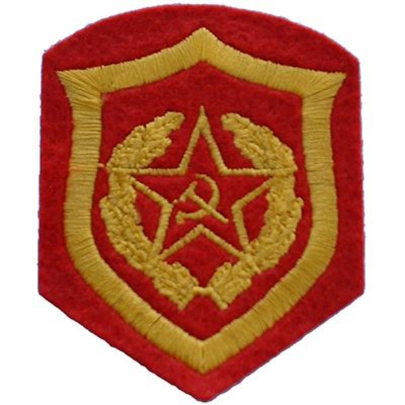 PM0346 Patch - Russian, Soviet - 3.5 in.