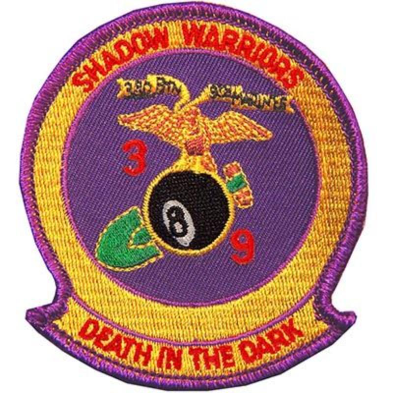 PM0453 Patch - USMC, 3rd BN 9th - 3.38 in.