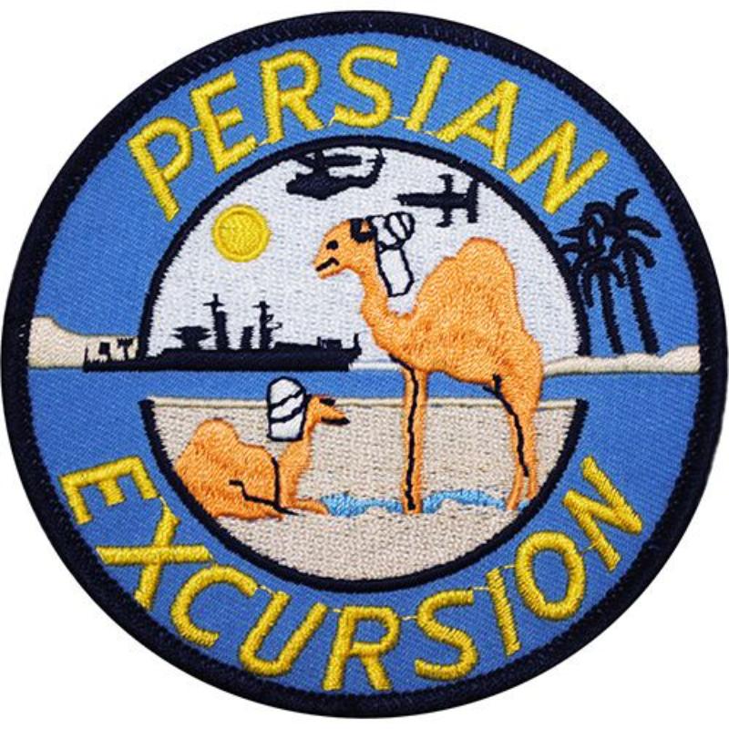 PM7041 Patch - Desert Persian Excursion - Large - 4 in.