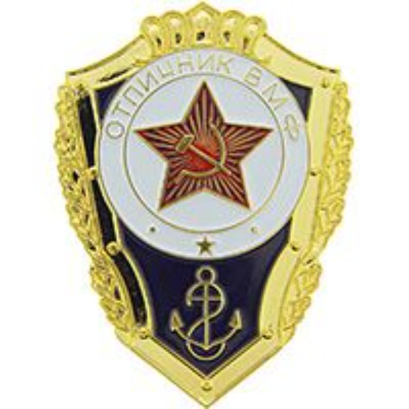 P40017 decal - Russia, Sailor - 1.63 in.
