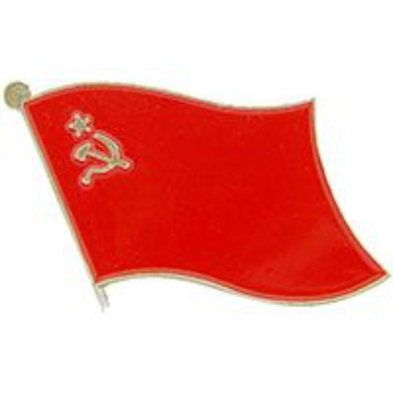 P09594 Flag Pin - Ussr - 1.625 in.