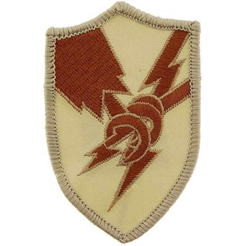 PM0756 Patch - Army, Security Agency, Desert - 3.63 in.