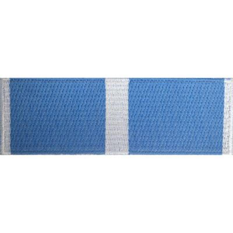 Korea Service Ribbon Patch - Multicolor - 4.25 x 1.5 in. - Durable Fabric