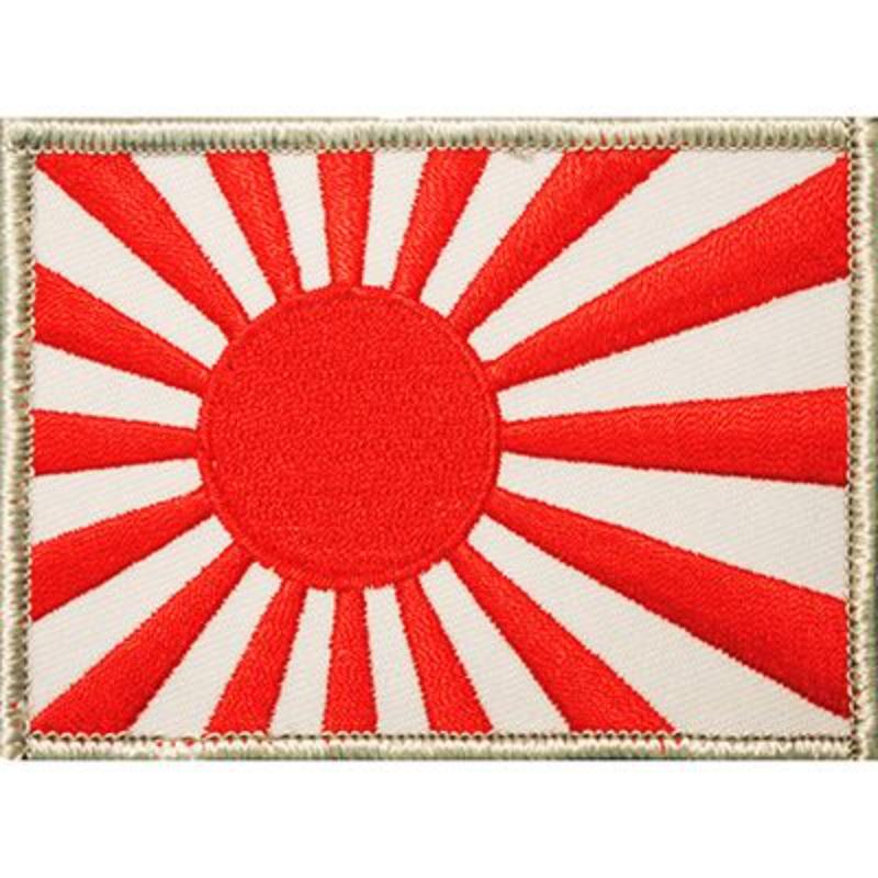 PM3859 Patch - Japan, Rising Sun - 3.5 x 2.5 in.