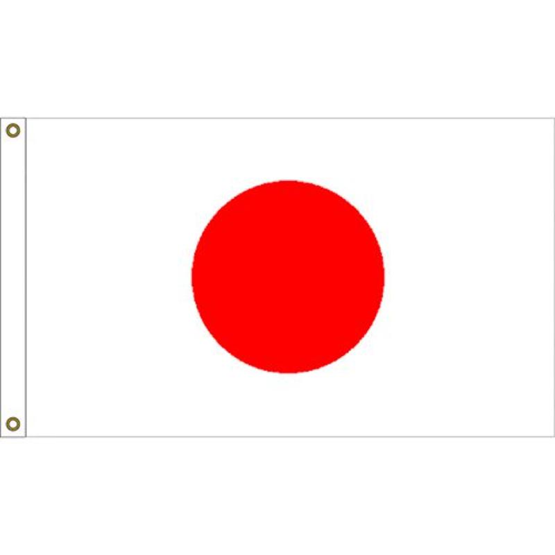 F1058 Flag - Japan - 3 x 5 ft.