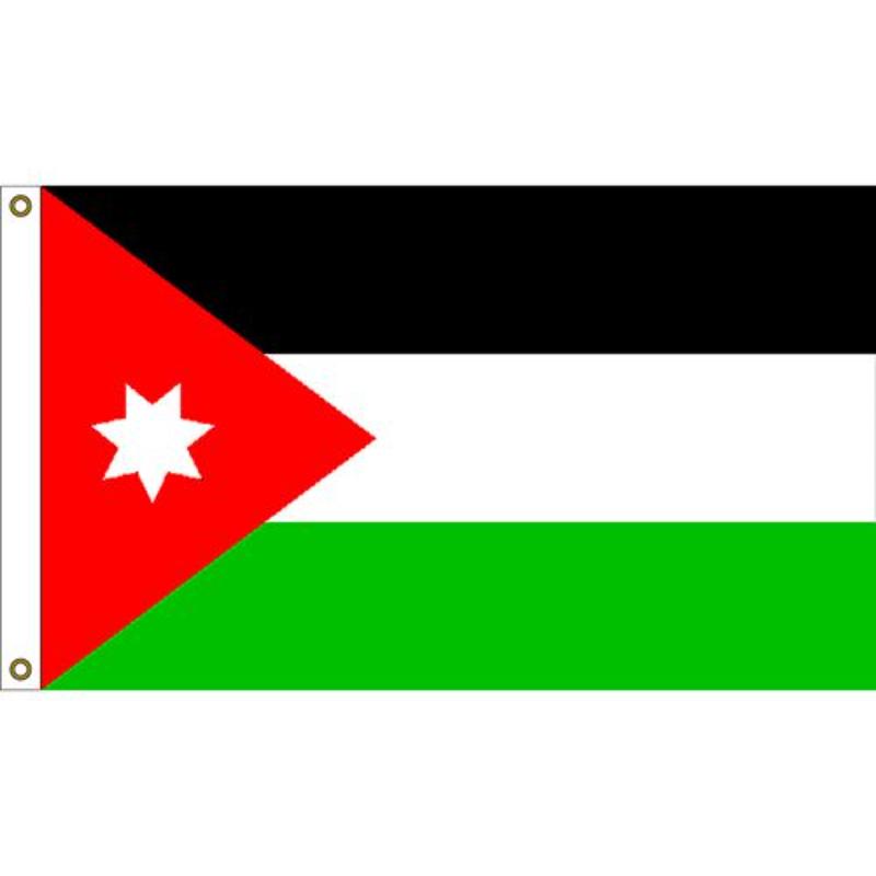 F1060 Flag - Jordan - 3 x 5 ft.