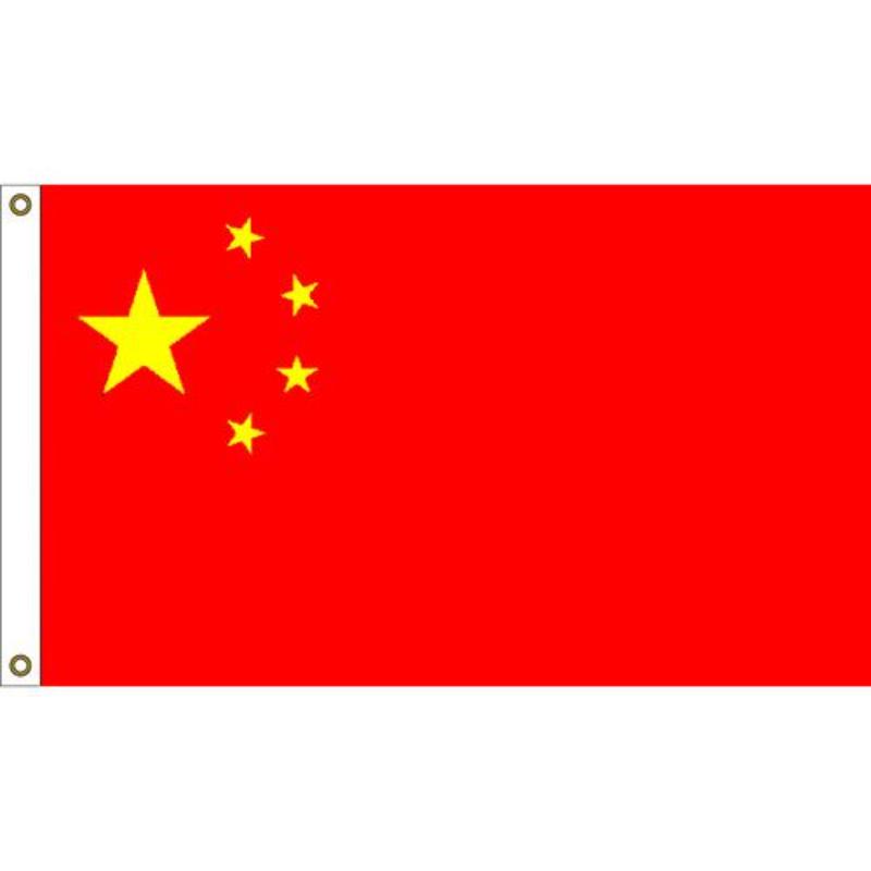 China Flag - 3 x 5 ft - Durable & Vibrant Design