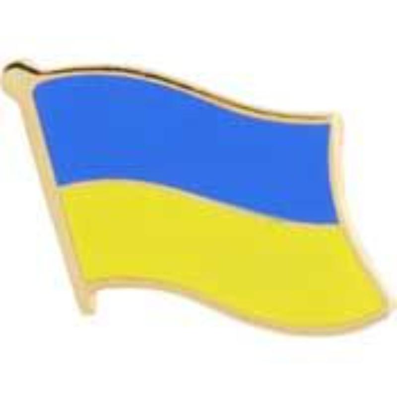 P09611 Flag Pin - Ukraine - 1.625 in.