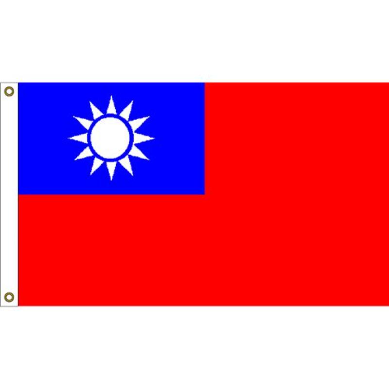 F1110 Flag - Taiwan - 3 x 5 ft.