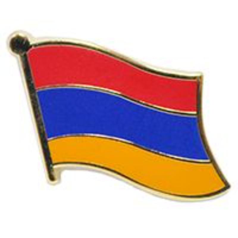 Armenia Flag Pin - Red Blue Yellow - 1.625 in. - Durable Material