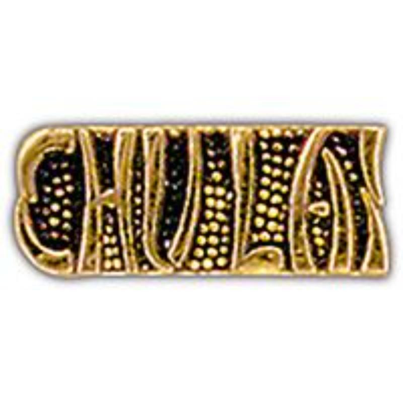 Vietnam Script CHU LAI Pin - Gold - 1 in. - Durable Design