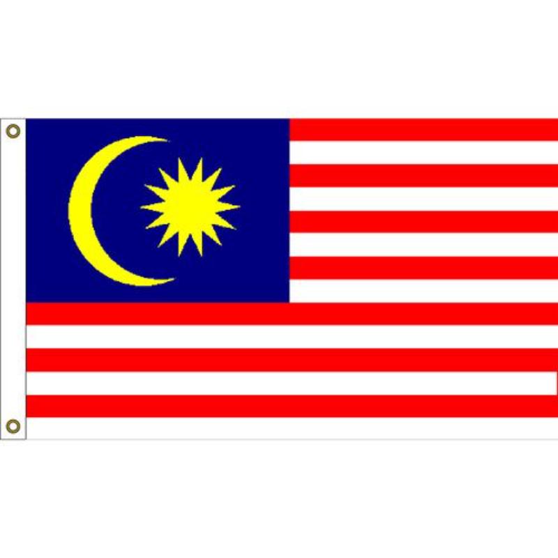 F1209 Flag - Malaysia - 3 x 5 ft.