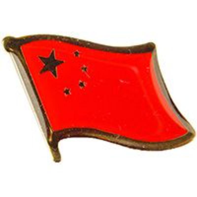 P09518 Flag Pin - China - 1.625 in.