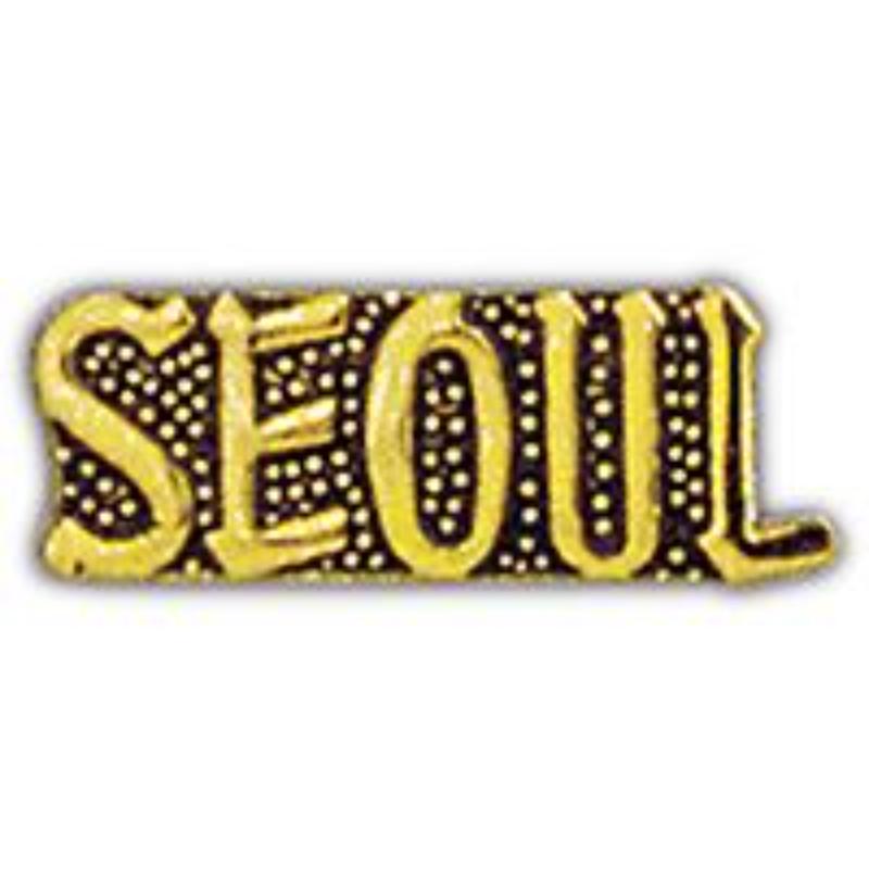 P15299 Pin - Korea, Script Seoul - 1 in.