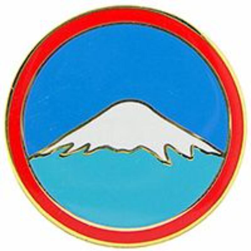 Army Pin - US Army Japan - 0.88 in. - Durable Military Design
