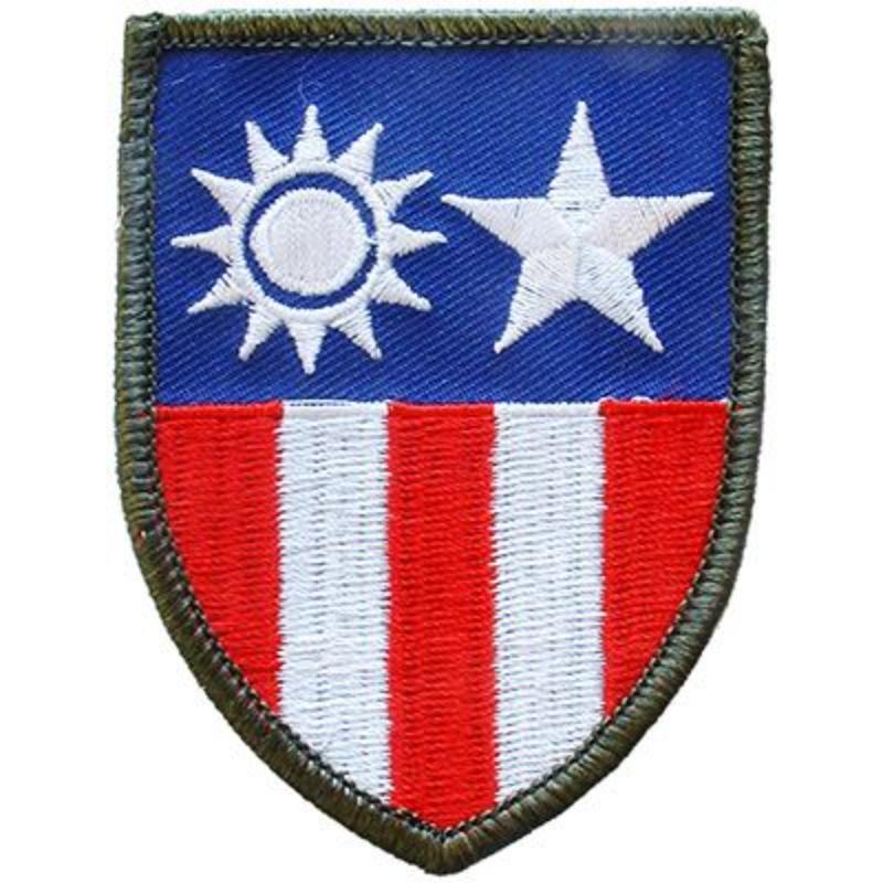 WWII China Patch - BURM-IND - 3.13 in. - Durable Embroidery