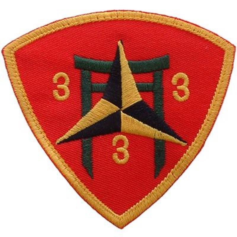 PM0266 Patch - USMC, 3Rd BN 3rd - 3 in.