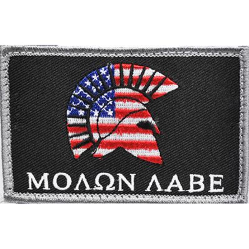 PM4028V Patch - Molon Labe Helmet - Cloth Hook & Eye - 3.5 x 2.25 in.