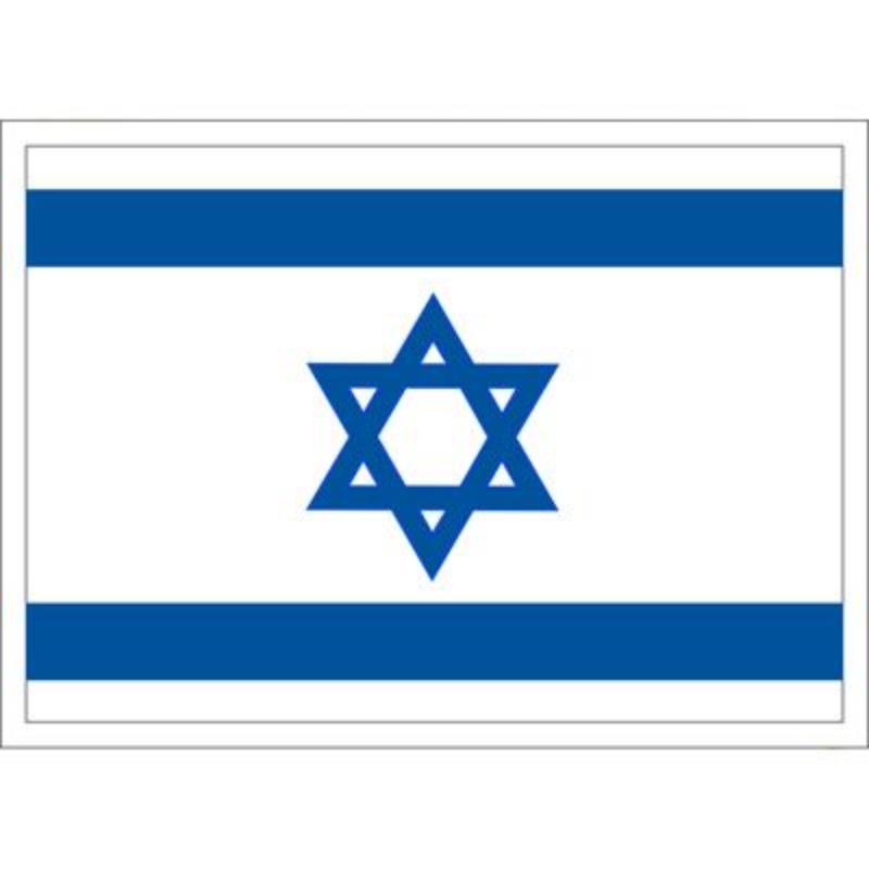 PM6054 Patch - Israel - 3.5 x 2.5 in.