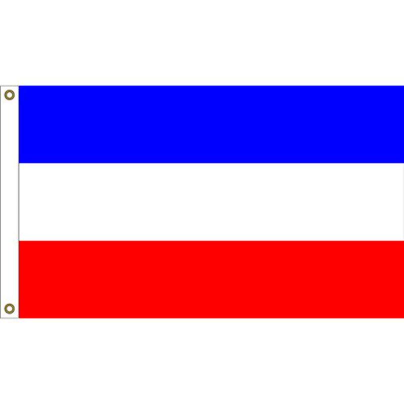 F1121 Flag - Yugoslavia - 3 x 5 ft.