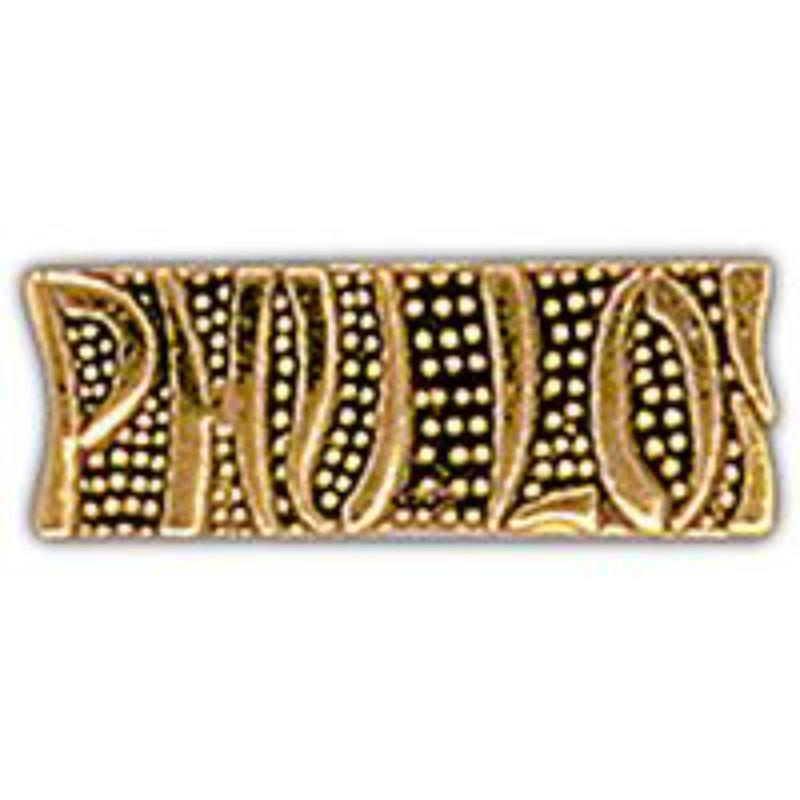 P15268 Pin - Vietnam, Script Phu Loi - 1 in.