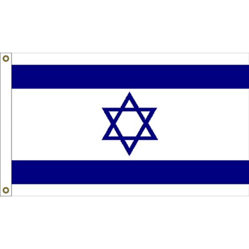 F1054 Flag - Israel - 3 x 5 ft.