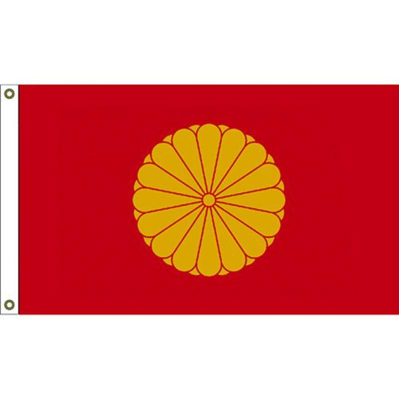F1457 Flag - Japan, Imperial - 3 x 5 ft.
